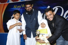 NOOR CONCEPT SCHOOL ANNUAL DAY PIC