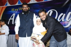 NOOR CONCEPT SCHOOL ANNUAL DAY PIC