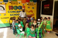 NOOR CONCEPT SCHOOL  PIC